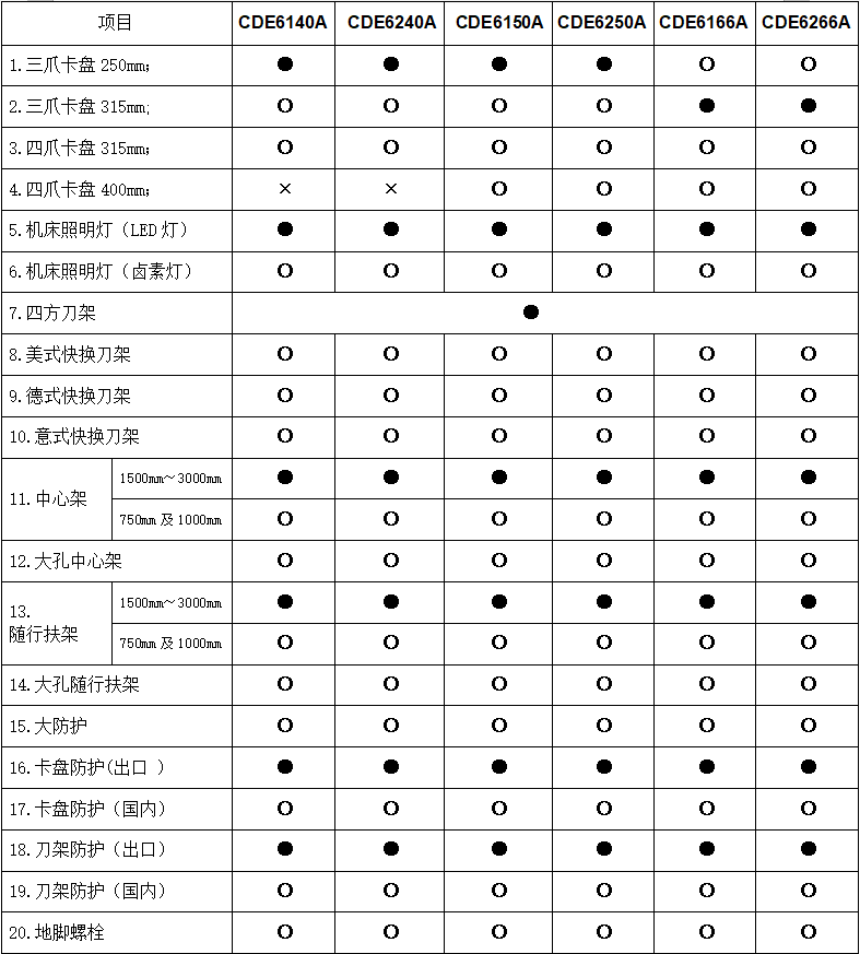 1685526916111862.png 26.png